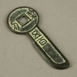 Pendentif Chinois Anissa